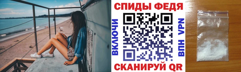 Амфетамин Premium  Купить где  Кузнецк 
