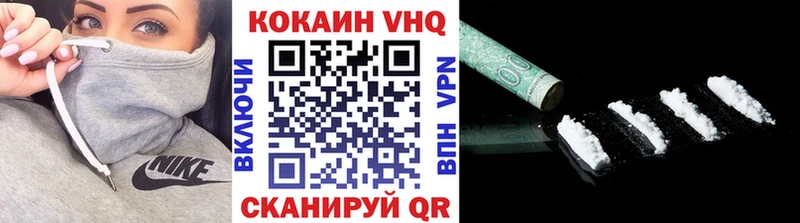 Купить где  Кузнецк  КОКАИН 98% 