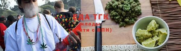 прущая мука Горнозаводск