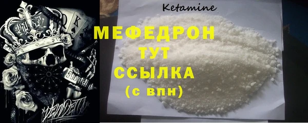 гашиш Горно-Алтайск