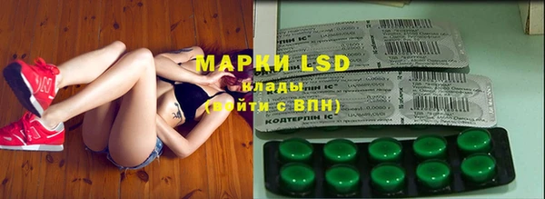mdpv Горняк