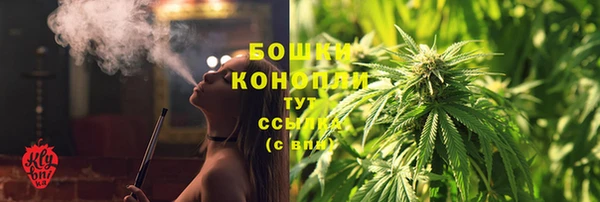 гашиш Горно-Алтайск
