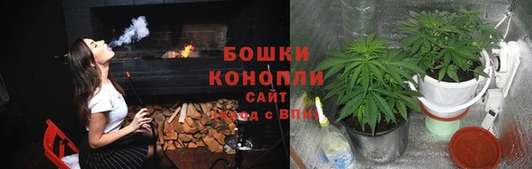 гашиш Горно-Алтайск