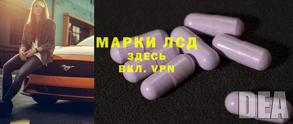 прущая мука Горнозаводск