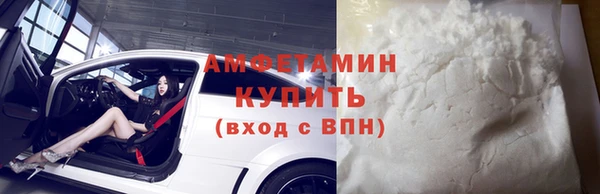 mdpv Горняк