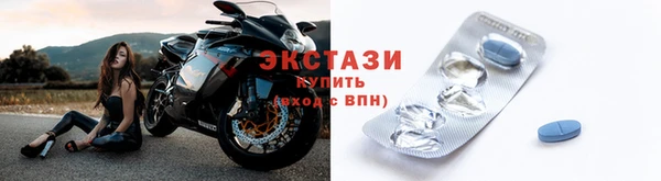 прущая мука Горнозаводск