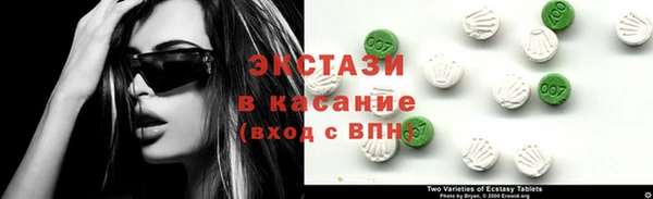 прущая мука Горнозаводск