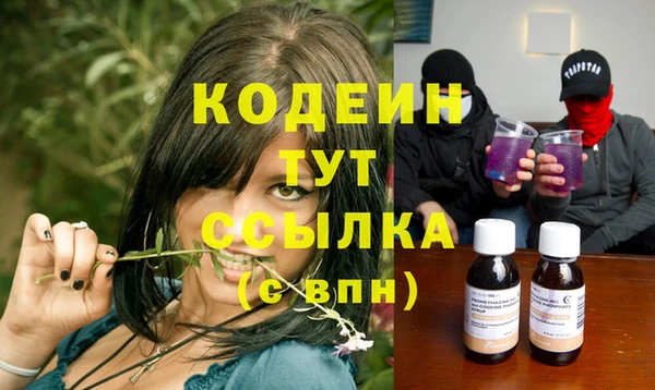 прущая мука Горнозаводск