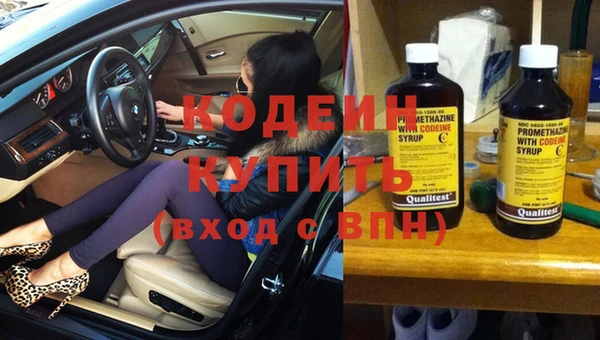 mdpv Горняк