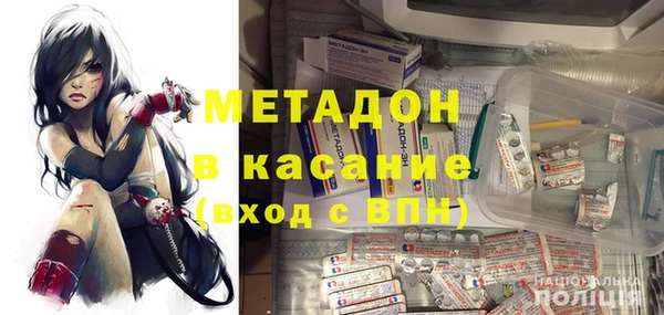 прущая мука Горнозаводск