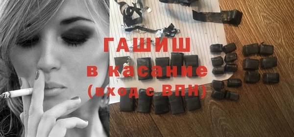 прущая мука Горнозаводск