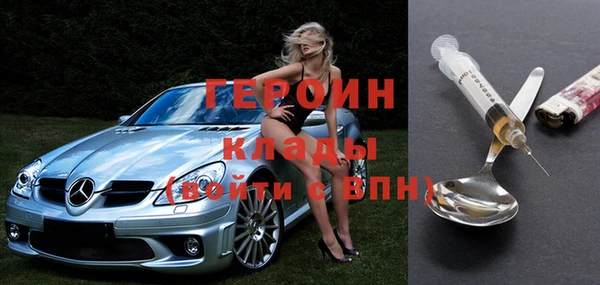 mdpv Горняк