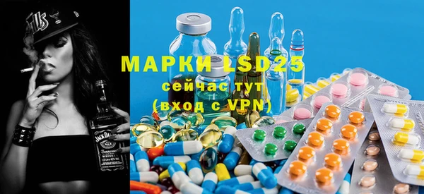 прущая мука Горнозаводск