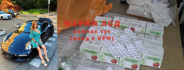 mdpv Горняк