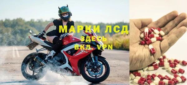 гашиш Горно-Алтайск