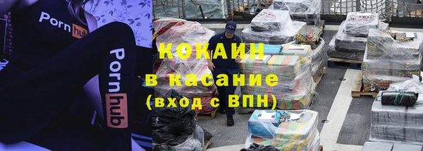 mdpv Горняк