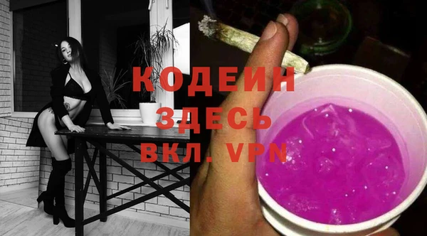 гашиш Горно-Алтайск