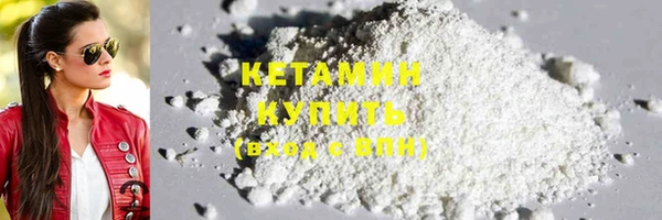 mdpv Горняк