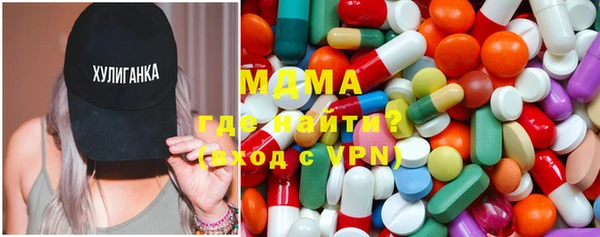 гашиш Горно-Алтайск
